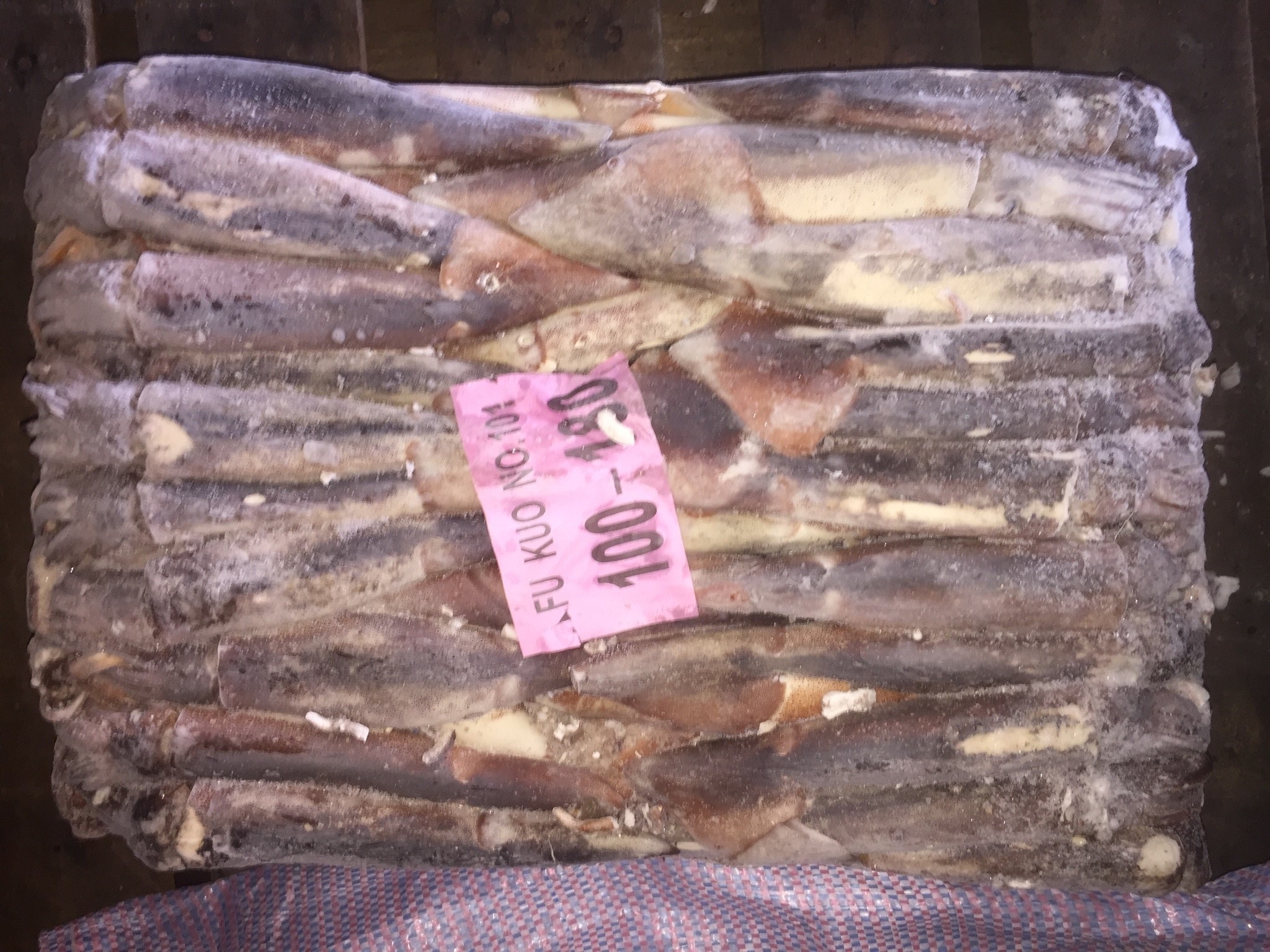 阿根廷魷魚 180下